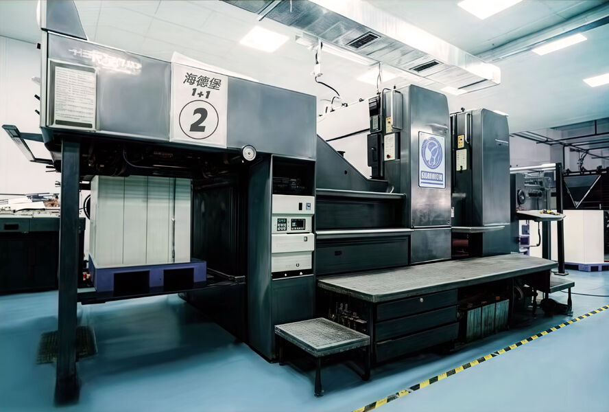 Guangzhou Changguan Printing Co., Ltd üreticinin üretim hattı