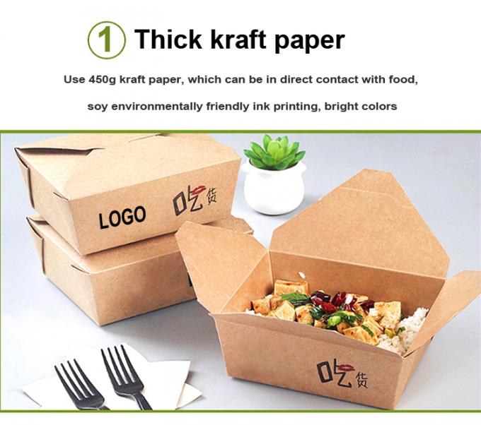 Yemek Paketleme Kraft Kağıdı Salata Meyve Kutusu PET Pencere Baskı UV Kaplama 6