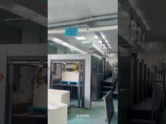 Markanıza Özel Ticari Baskı