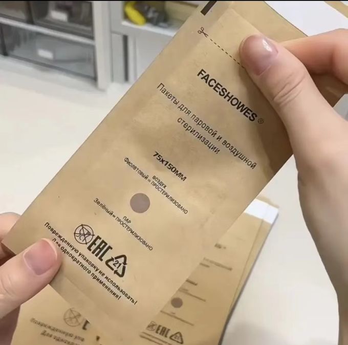 CMYK Renkli Kağıt Baskı Hizmetleri Yapıştırma Kahverengi Kraft Kağıt Ziplock Çanta 1