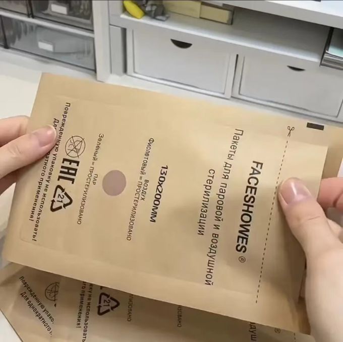 CMYK Renkli Kağıt Baskı Hizmetleri Yapıştırma Kahverengi Kraft Kağıt Ziplock Çanta 0